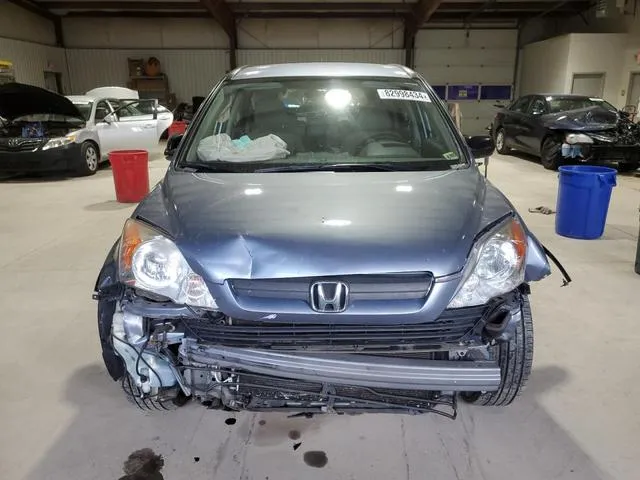 JHLRE38317C029236 2007 2007 Honda CR-V- LX 5