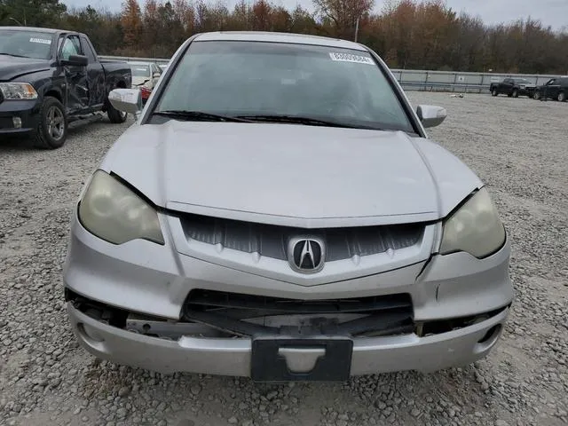 5J8TB18258A003390 2008 2008 Acura RDX 5