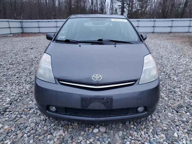 JTDKB20U983460611 2008 2008 Toyota Prius 5