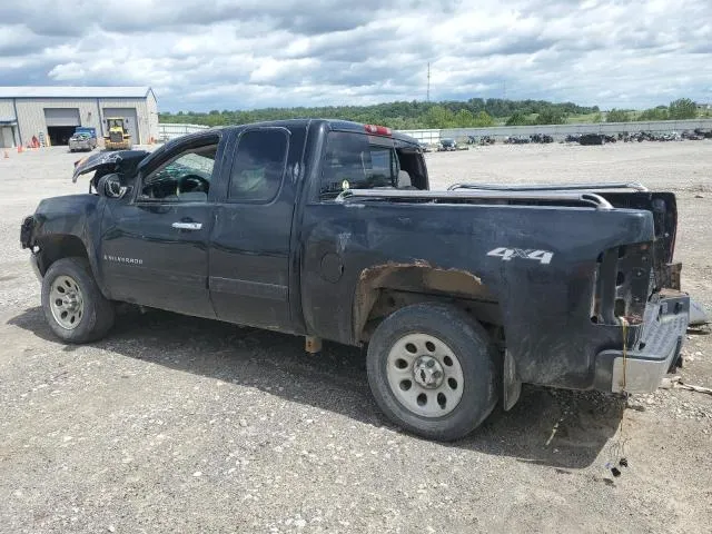 1GCEK19J47Z570588 2007 2007 Chevrolet Silverado- K1500 2