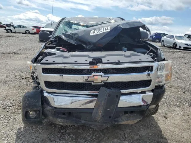 1GCEK19J47Z570588 2007 2007 Chevrolet Silverado- K1500 5