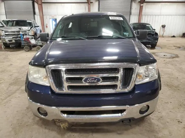 1FTPW14V17FA07071 2007 2007 Ford F-150- Supercrew 5