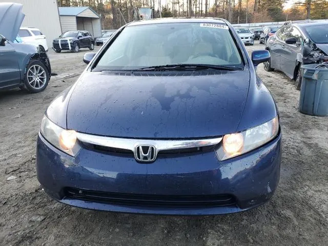 1HGFA16896L093099 2006 2006 Honda Civic- EX 5