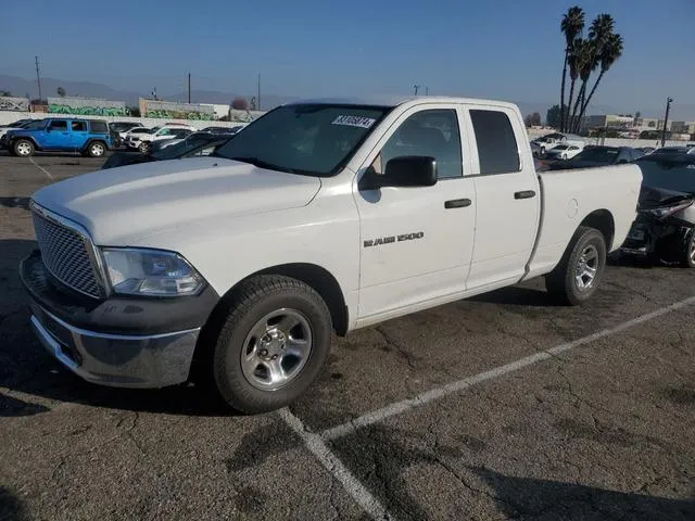 1D7RB1GP8BS612213 2011 2011 Dodge RAM 1500 1