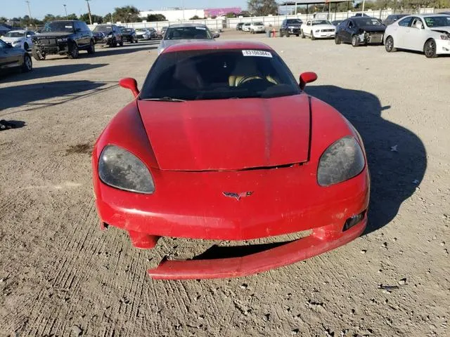 1G1YY24U755128825 2005 2005 Chevrolet Corvette 5