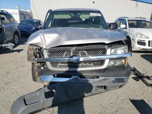 2GCEC19T951242880 2005 2005 Chevrolet Silverado- C1500 5