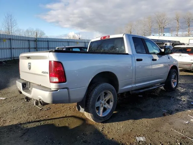 1C6RR7FT4HS779403 2017 2017 RAM 1500- ST 3