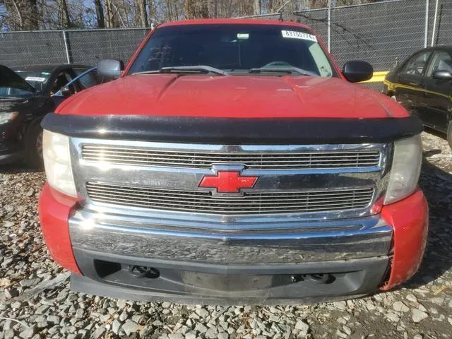 1GCEC19098Z130629 2008 2008 Chevrolet Silverado- C1500 5