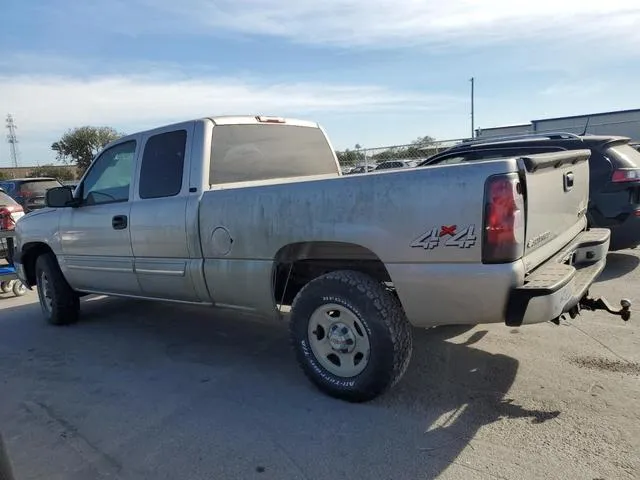 2GCEK19T541252193 2004 2004 Chevrolet Silverado- K1500 2