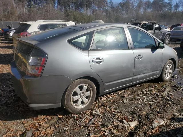 JTDKB20UX53018237 2005 2005 Toyota Prius 3