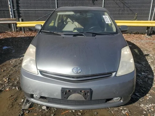 JTDKB20UX53018237 2005 2005 Toyota Prius 5