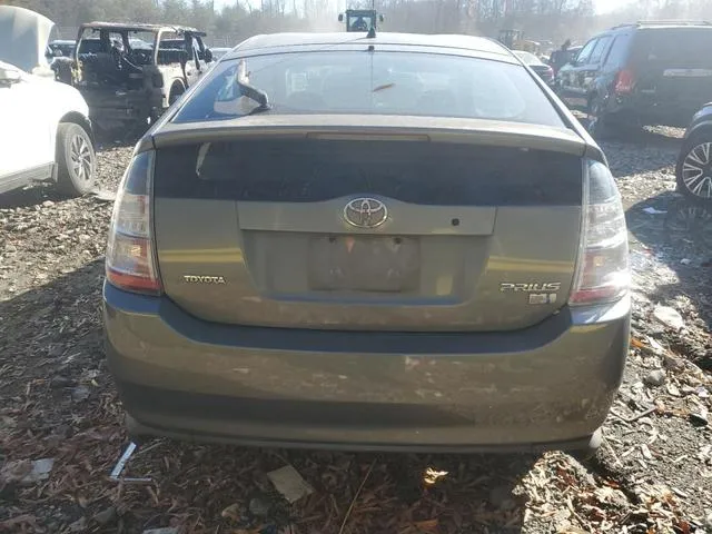 JTDKB20UX53018237 2005 2005 Toyota Prius 6