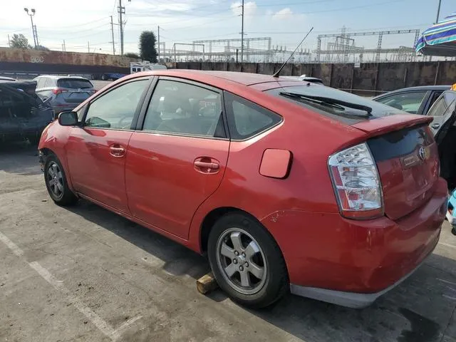 JTDKB20U877659351 2007 2007 Toyota Prius 2