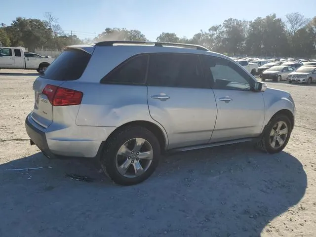 2HNYD28508H502317 2008 2008 Acura MDX- Sport 3