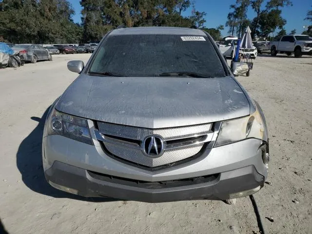 2HNYD28508H502317 2008 2008 Acura MDX- Sport 5