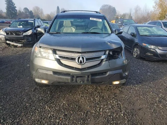 2HNYD28497H503696 2007 2007 Acura MDX- Technology 5