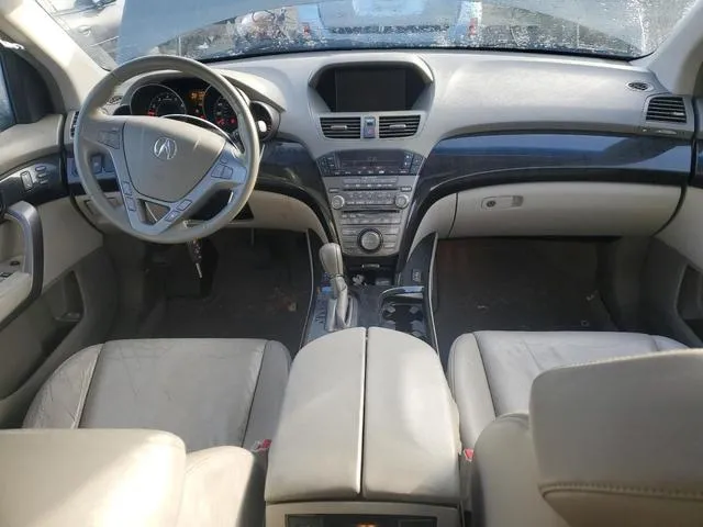 2HNYD28497H503696 2007 2007 Acura MDX- Technology 8