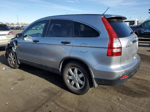 JHLRE48587C099081 2007 2007 Honda CR-V- EX 2