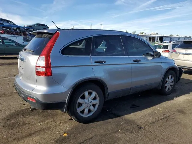 JHLRE48587C099081 2007 2007 Honda CR-V- EX 3