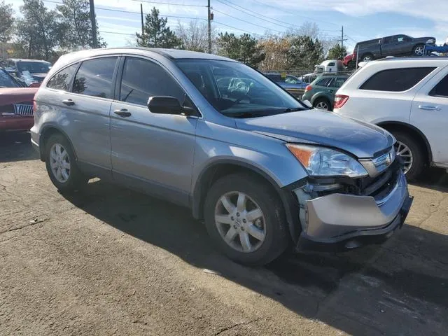 JHLRE48587C099081 2007 2007 Honda CR-V- EX 4