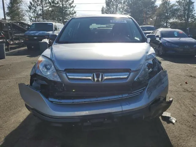 JHLRE48587C099081 2007 2007 Honda CR-V- EX 5