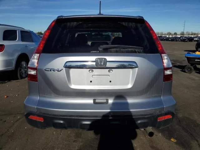 JHLRE48587C099081 2007 2007 Honda CR-V- EX 6