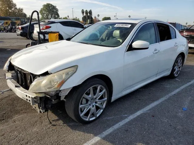 JN1CV6AP9CM629818 2012 2012 Infiniti G37- Base 1