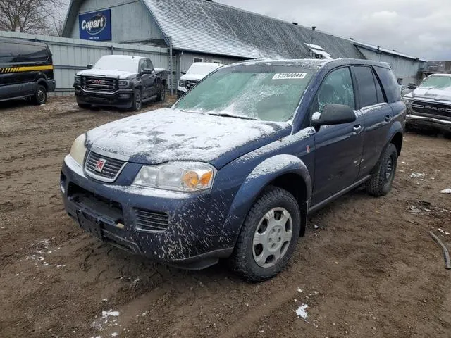 5GZCZ33D87S865735 2007 2007 Saturn Vue 2