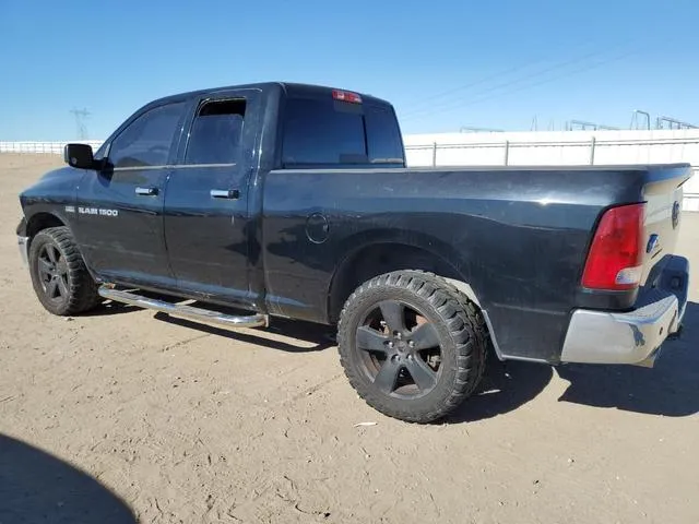 1C6RD6GT3CS313154 2012 2012 Dodge RAM 1500- Slt 2