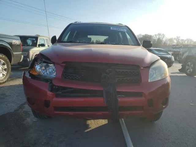 JTMZD33V665013304 2006 2006 Toyota RAV4 5