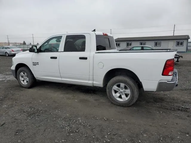 1C6RR7LG7PS519230 2023 2023 RAM 1500- Slt 2