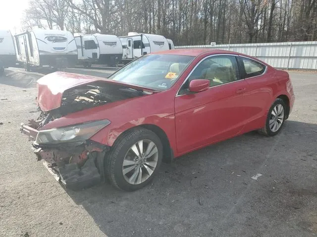 1HGCS12359A005787 2009 2009 Honda Accord- LX 1