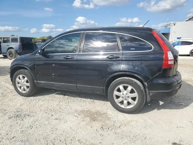 JHLRE38788C021056 2008 2008 Honda CR-V- Exl 2