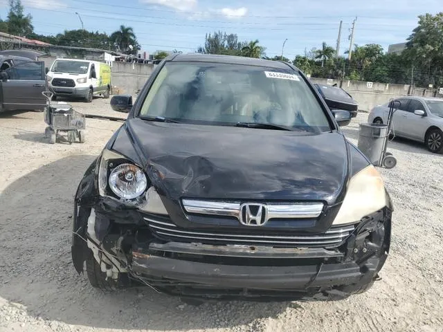 JHLRE38788C021056 2008 2008 Honda CR-V- Exl 5