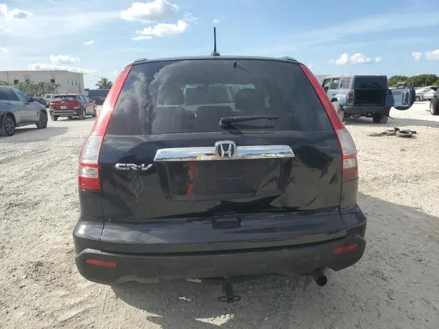 JHLRE38788C021056 2008 2008 Honda CR-V- Exl 6