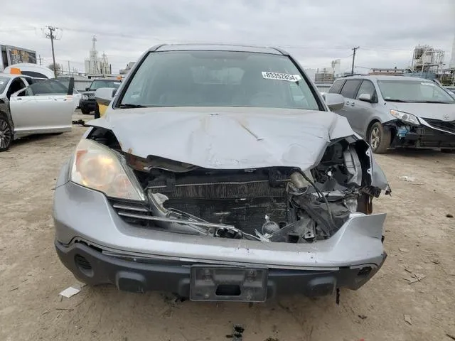 5J6RE38778L001064 2008 2008 Honda CR-V- Exl 5