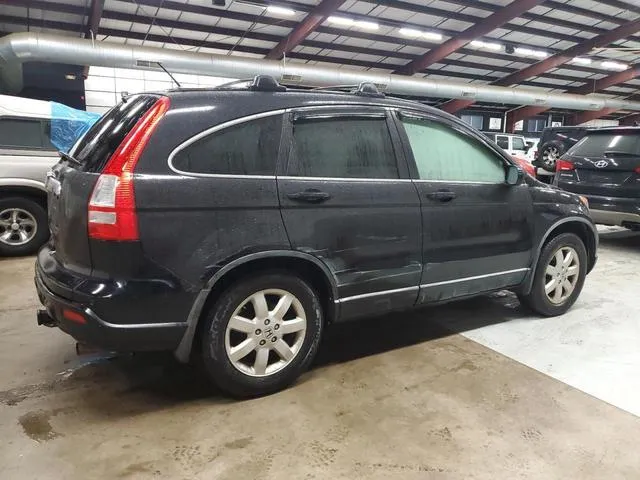 JHLRE48798C020326 2008 2008 Honda CR-V- Exl 3