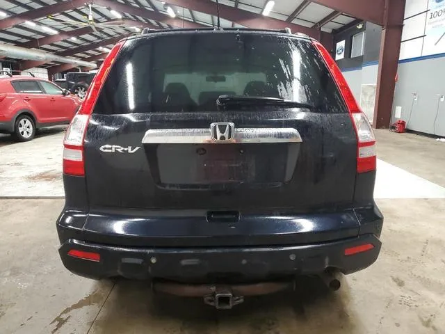 JHLRE48798C020326 2008 2008 Honda CR-V- Exl 6