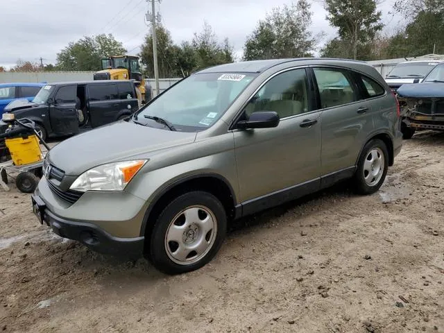 JHLRE48397C020323 2007 2007 Honda CR-V- LX 1