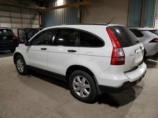 3CZRE48568G703667 2008 2008 Honda CR-V- EX 2