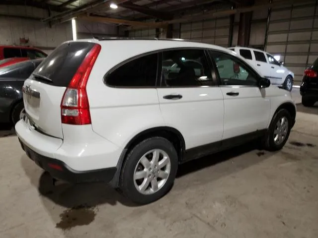 3CZRE48568G703667 2008 2008 Honda CR-V- EX 3