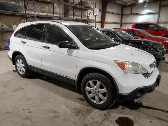 3CZRE48568G703667 2008 2008 Honda CR-V- EX 4