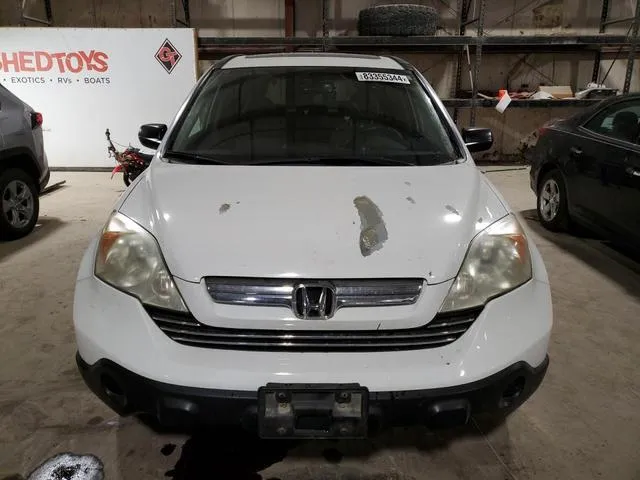 3CZRE48568G703667 2008 2008 Honda CR-V- EX 5