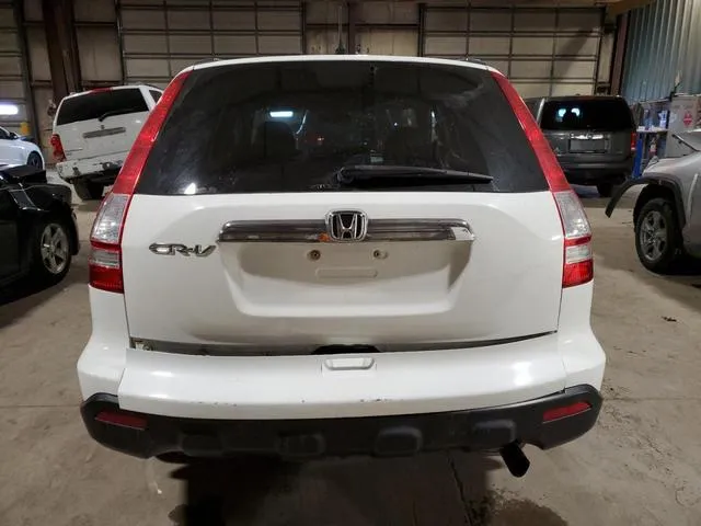 3CZRE48568G703667 2008 2008 Honda CR-V- EX 6