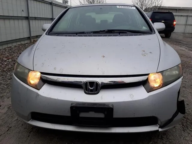 1HGFA15836L146459 2006 2006 Honda Civic- EX 5