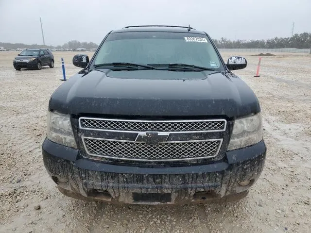 1GNFK13007R407741 2007 2007 Chevrolet Tahoe- K1500 5