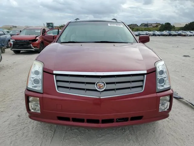 1GYEE637250223869 2005 2005 Cadillac SRX 5