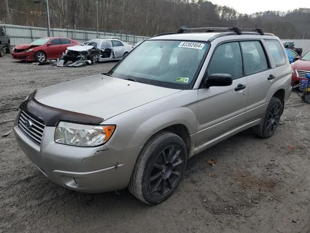 JF1SG63687H727217 2007 2007 Subaru Forester- 2-5X 1