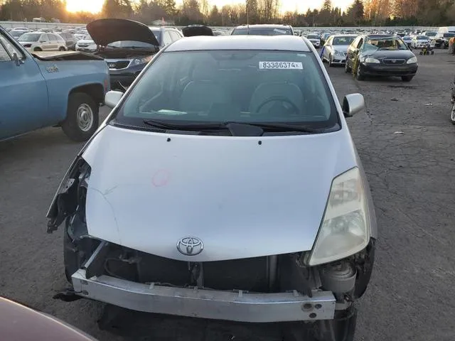 JTDKB20U057006056 2005 2005 Toyota Prius 5