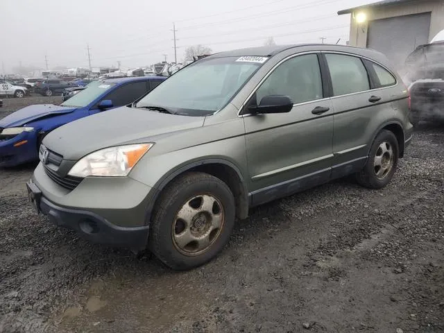 JHLRE48357C007732 2007 2007 Honda CR-V- LX 1